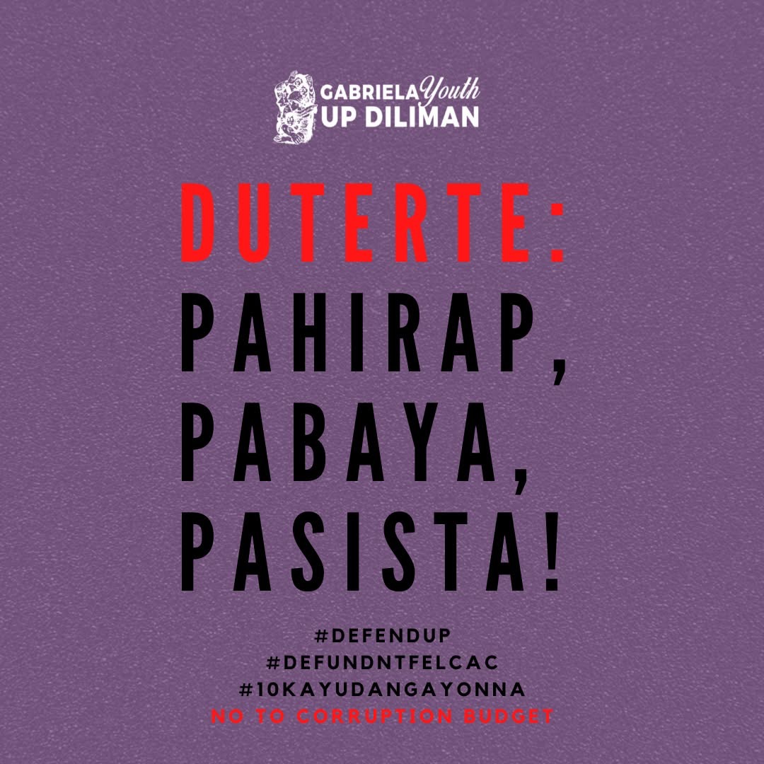 Gabriela Youth UP Diliman, image 11 of 11